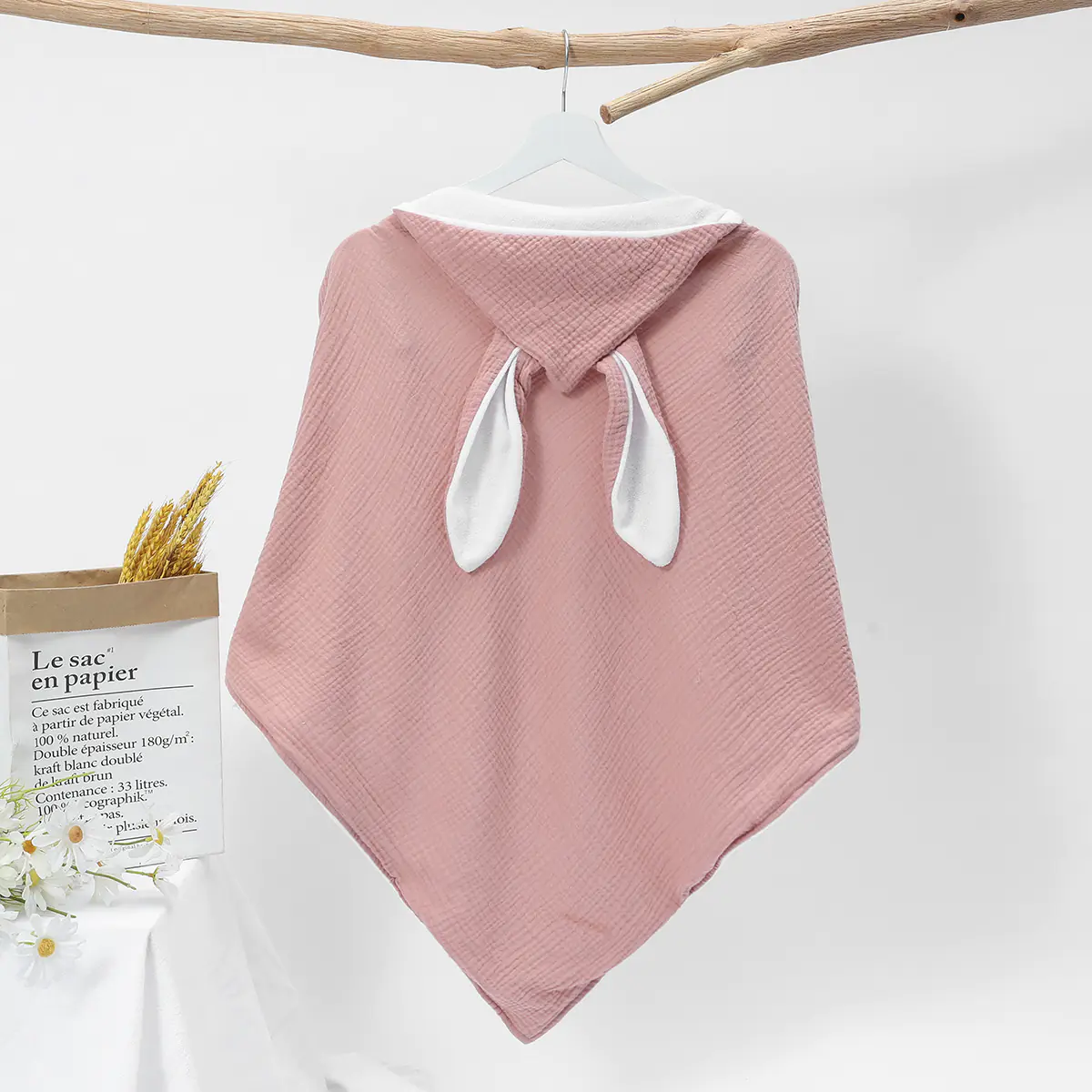 Hooded Bath Towel — view 4