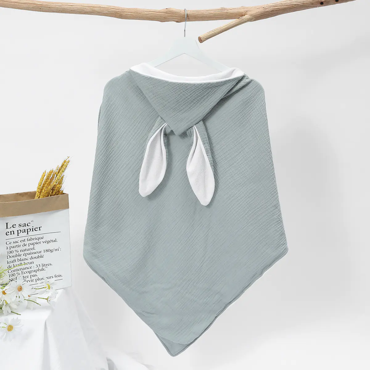 Hooded Bath Towel — view 2