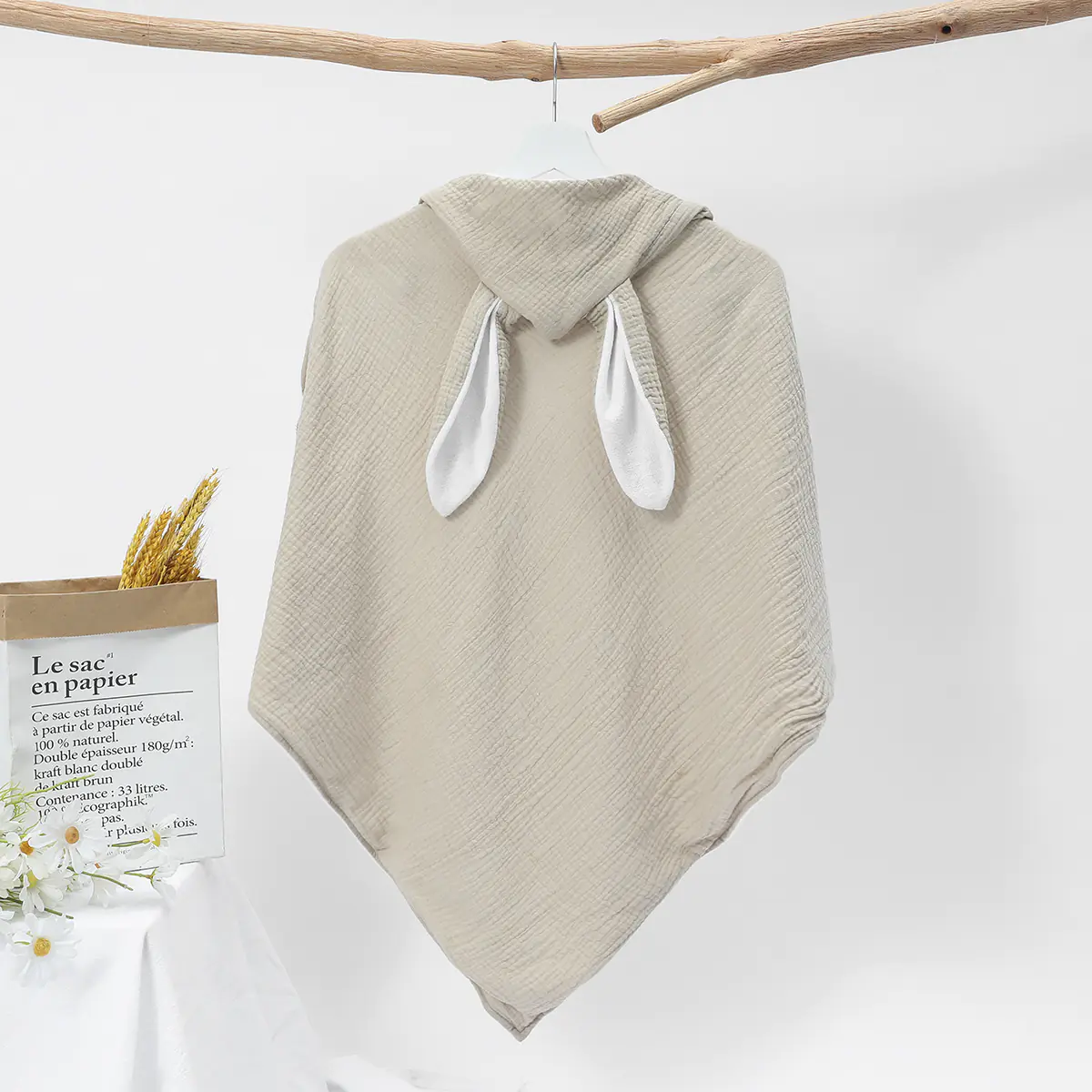 Hooded Bath Towel — view 3